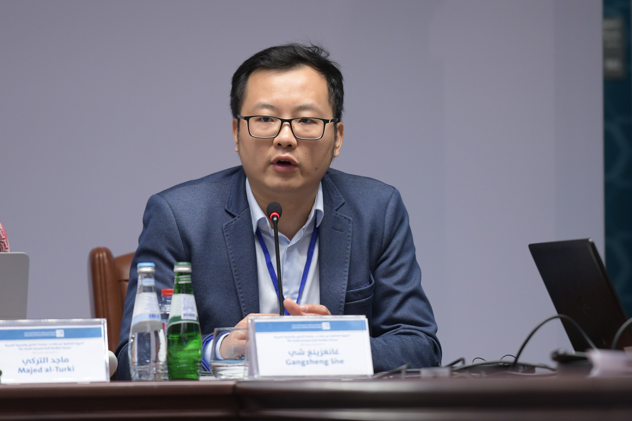 غانغزينغ شي - العلاقات الصينية - الخليجية في ظلّّ تطوّّر مبادرة الحزام والطريق متعدّّدة الأبعاد